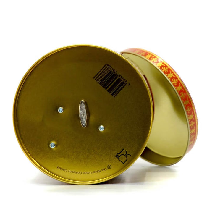 Carillon "Natività" con Cioccolatini fondenti