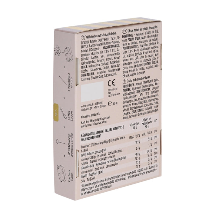 'Merry Christmas' mini cake 52g