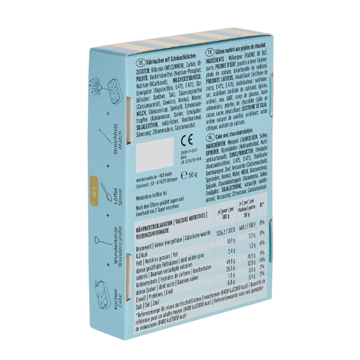 'Merry Christmas' mini cake 52g